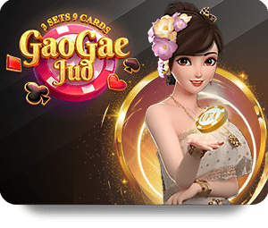 Khám Phá Tổng Quan Về GO88 Cá Độ Cường
